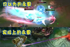 LOL无限火力中五大“快乐自己却折磨队友”的玩法，玩家叫苦不迭图片