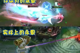 LOL无限火力中五大“快乐自己却折磨队友”的玩法，玩家叫苦不迭图片