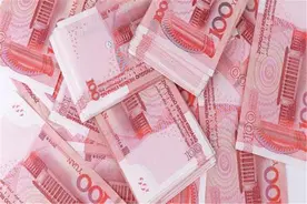 2020最新全国彩礼排行榜出来了，你们那排第几？图片
