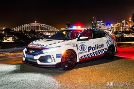 又是别人的警车 澳大利亚警方引进思域TYPE-R纽北前驱王进入警队图片
