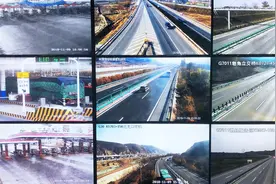 2018年11月9日15:00 路况直播G30酒泉站入口引道处一辆半挂车故障视频封面