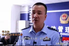 典型模范丨邵立红：守护公平公正 做好“法制裁判员”图片