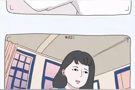 “胖”也有罪吗？一则漫画讲述157cm、130斤女孩故事（太真实了）图片