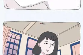 “胖”也有罪吗？一则漫画讲述157cm、130斤女孩故事（太真实了）图片