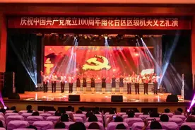 南京雨花台区区级机关举行庆祝建党100周年文艺汇演图片