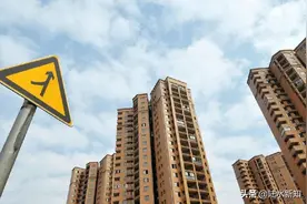 未来10年，房子还是“刚需”吗？这3样“东西”可能更珍贵图片