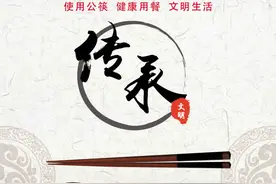 致广灵县广大人民群众的倡议书图片