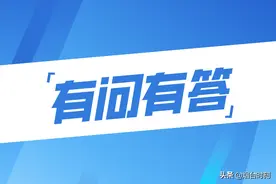 万科星耀天地凌晨施工图片