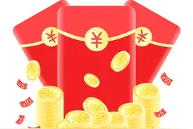 国庆节这两个活动福利拿不停，千万别忘了升级到最新版本图片