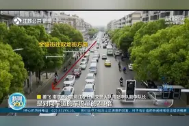 南京首条智能潮汐车道“上岗”，“会走路”的护栏30秒完成切换图片