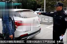 你是“塔寨村接班人”？车主被“请”进了派出所！图片
