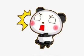 家里电费一个月要交近两千元！真吓人～图片