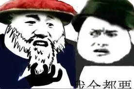 这游戏可以比肩魔兽，在海外火得一塌糊涂，在国内却没人敢代理图片