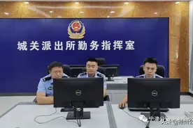 小么哥点名！亲眼见到微信“支付成功”，咋就见不着钱呢？【小案用心办】图片