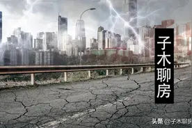 环京楼市，房价开始蠢蠢欲动图片