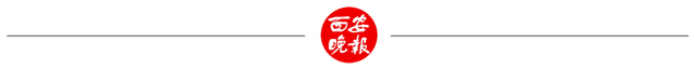 交通银行atm取现手续费，交通银行atm取现手续费多少 配图02