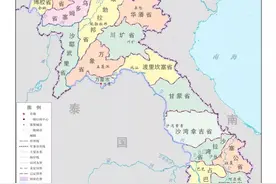 老挝新版行政区划，你了解多少？图片