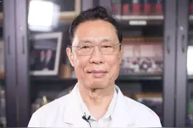 血压高，总是不稳定怎么办？85岁钟南山院士：这3点建议请收好图片
