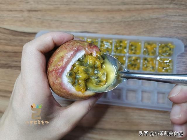 原来保存百香果这么简单，教你3个方法，放一年都新鲜，随吃随拿