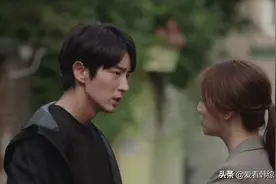 李准基文彩元手铐约会，刘晶熙作家“只属于他们的夫妻吵架”图片
