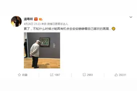 潘粤明多有才，鬼吹灯系列片头题字全是他写，和董洁离婚很幸福图片