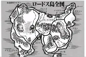 我读了3万字规则书，用3分钟为你安利这日本最负盛名跑团游戏图片