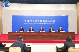 天津深化管理体制改革 拆掉津南与海教园之间“无形”的墙图片