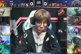 LPL：冠军相遇火花四射，IG大战五局战胜FPX图片
