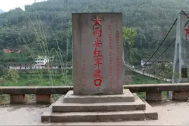 贵州省赤水市丙安古镇图片