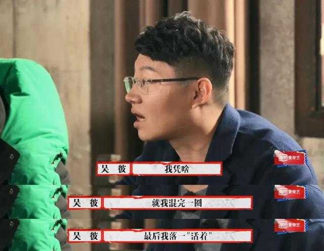 豆瓣9.3了，这顶级国综怎么还不火