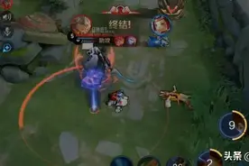 这三款皮肤，买了压箱底，比赛场上罕见图片