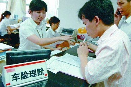 年检逾期出事故保险公司理赔吗，疫情期间车辆未年检保险公司会理赔吗 配图03