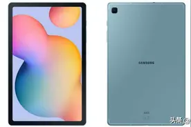 三星Tab S6 Lite将在印度发售 配备Exynos 9611芯片图片