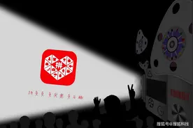 拼多多砍一刀：5个新用户仅砍3.25元，砍下手机需上千老用户图片