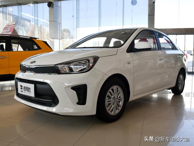 正经的AT自动挡，价格极低的合资三厢，带你看起亚焕驰