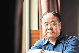莫言真是靠丑化中国人才获得诺贝尔奖吗？网友黑他有道理吗图片