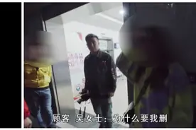 女子嫌水果太酸给商家差评，商家要求女子删除无果后竟做出这种事