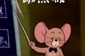 如何利用人性的猎奇心理写出走心好文案？图片