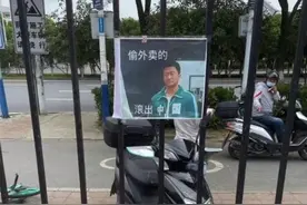 吴京防偷外卖的表情包太好笑了，小偷看到他表情包会落荒而逃？图片