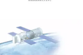 人教版高中物理必修2电子课本（高清版）图片