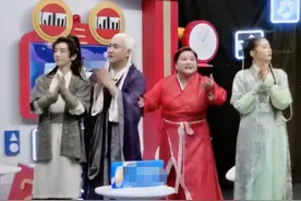 《王牌6》首轮开录，唐嫣变回紫萱，华晨宇“迫害”了总导演图片