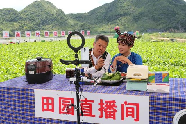 “美好西南·美丽乡村”第十四届中国西南六省区市摄影联展系列活动在弥勒开幕