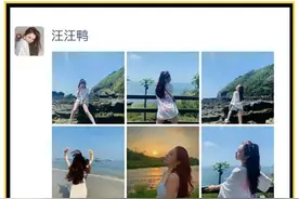 朋友圈发图如何快速火“出圈”？详细教程来了图片