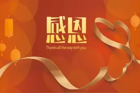 她是医生也是患者，母亲节这天，她写了一封特别的信图片