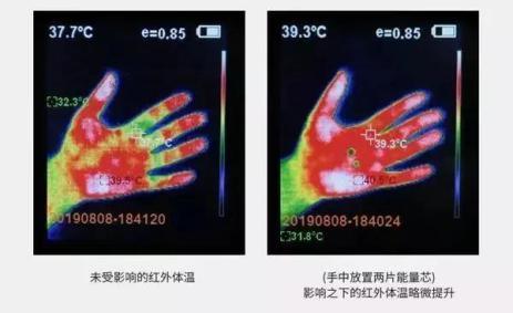 这条打底裤堪称裤子界小米，燃脂提臀还滋润身体，重点是自带磁疗