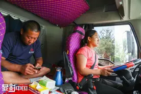 为了生活，她帮着丈夫开货车，每天奔跑在路上：致敬最美女司机图片
