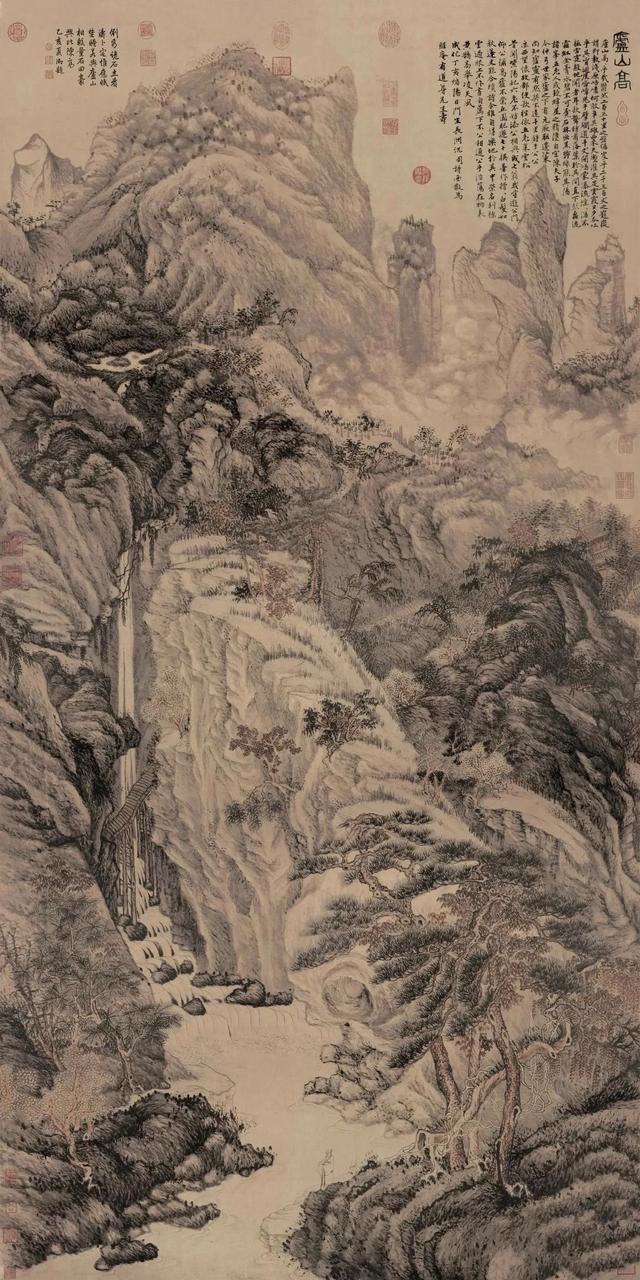 明四家：江南才子