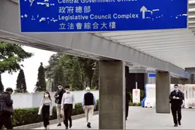 香港新入职公务员须宣誓拥护基本法 否则不获聘用图片