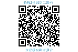 郑州外国语小学(区重点)周边小区详情图片