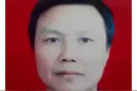 跟我学中医：跟我学中药系列1，十八反图片